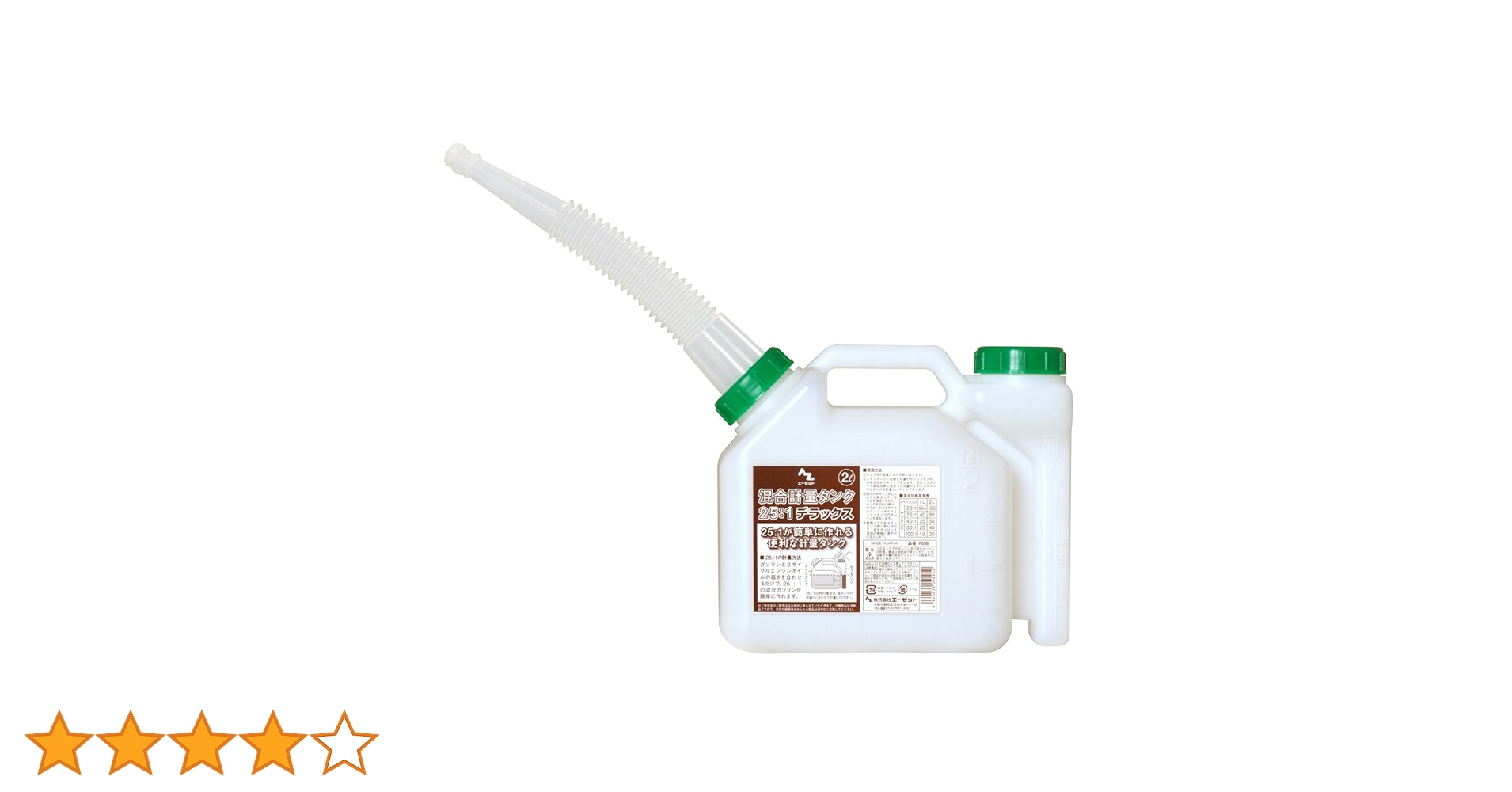 racconさん　専用 Amazon | キタコ(KITACO) SBS ブレーキパッド 797RSI シンター